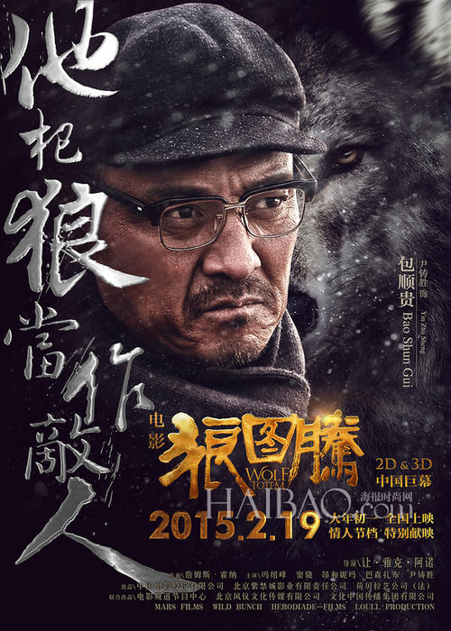 路易斯安那州门罗大学证书