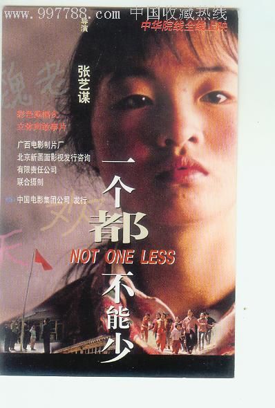 伦敦大学城市学院机械制造学位证